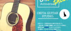 渋谷3周年ハガキ
