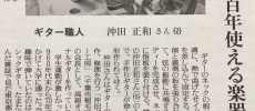 image1-8