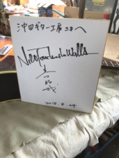 NICO Touches the Wallsの光村さん2